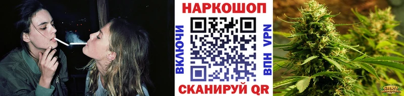 Как найти наркотики Артёмовский Псилоцибиновые грибы  blacksprut   Гашиш  Кокаин  Каннабис  АМФ 