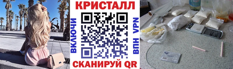 Amphetamine Розовый  Артёмовский 