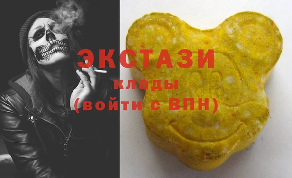 не бодяженный Новодвинск
