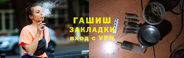 амф Арсеньев