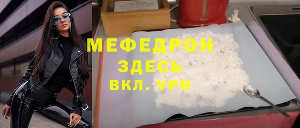 амф Аркадак