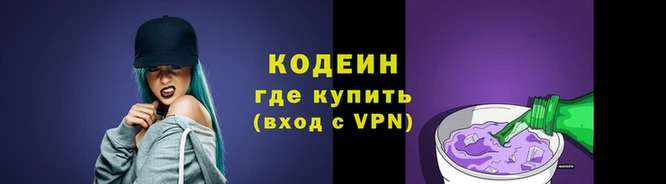 амф Арсеньев