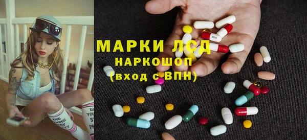 амф Аркадак