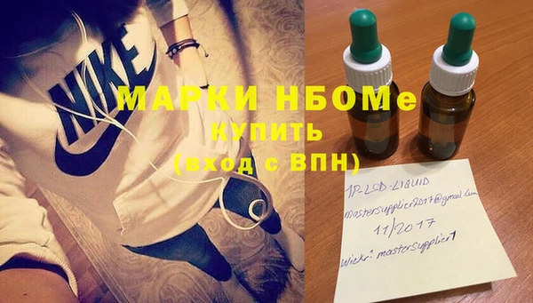 амф Арсеньев