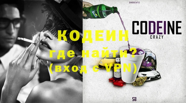 не бодяженный Новодвинск