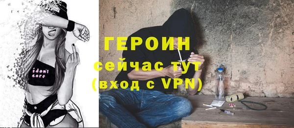 амф Арсеньев