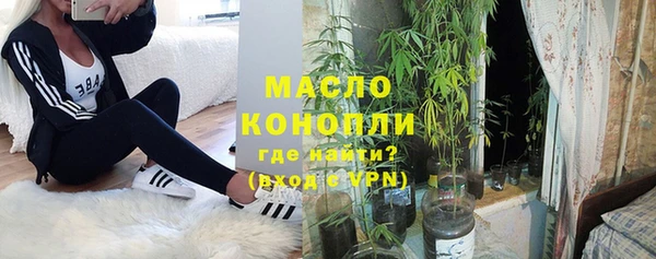 амф Аркадак