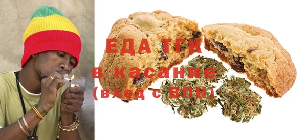 амф Арсеньев