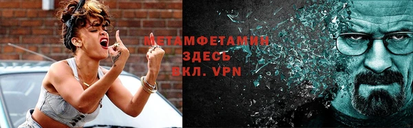 не бодяженный Новодвинск