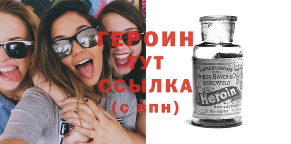 амф Арсеньев