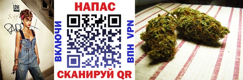 Канабис конопля  купить наркотик  Артёмовский 